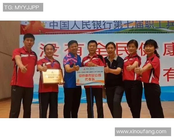 重庆乒乓球队实力强劲荣登全国力量排行榜第九名